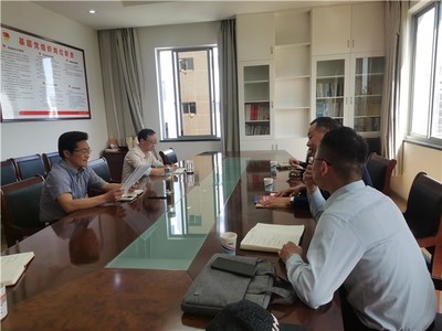 市供銷社攜手中國日用雜品流通協(xié)會 共促針紡織品及原料銷售渠道升級