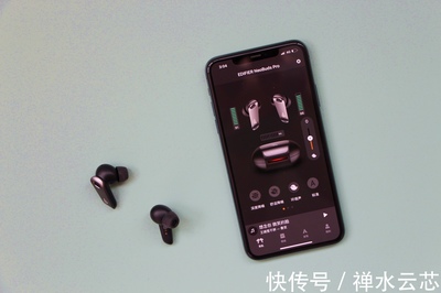 高保真的旗艦音質(zhì)·漫步者NeoBuds Pro藍(lán)牙耳機深度評測